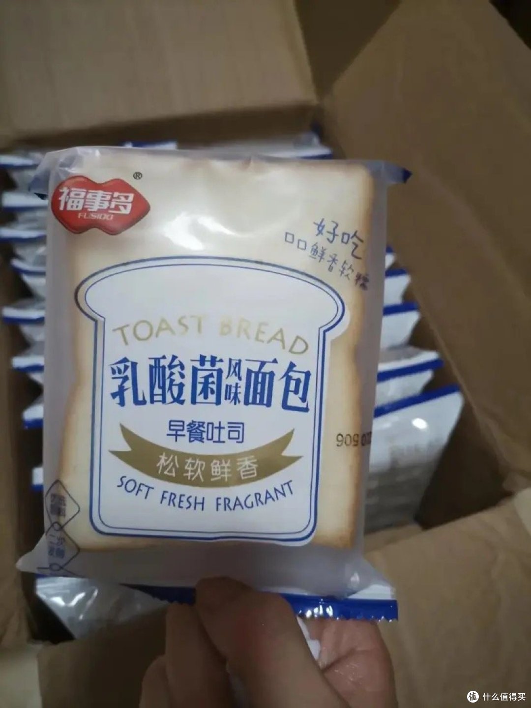 松软可口,很适合老人吃的面包