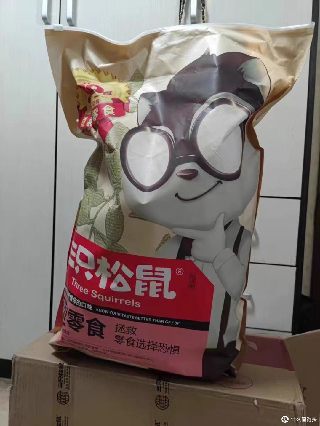 走亲戚必备的零食大礼包