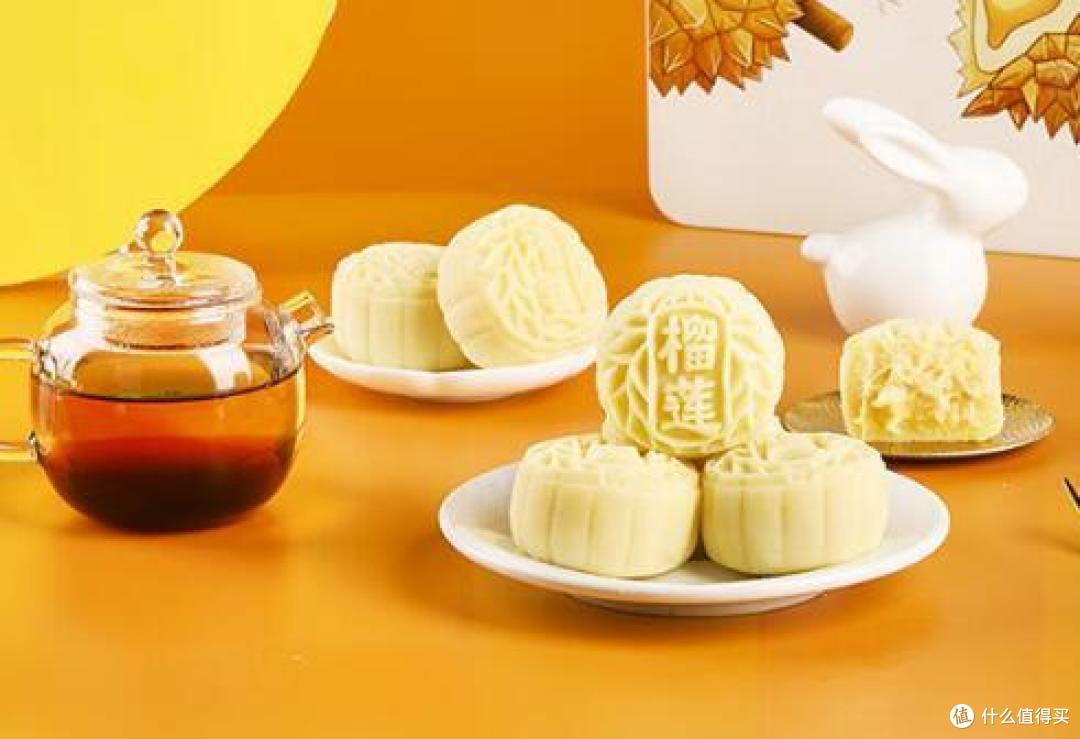 月饼地图:苏丹王榴莲冰皮月饼,新式月饼中秋美味必备!