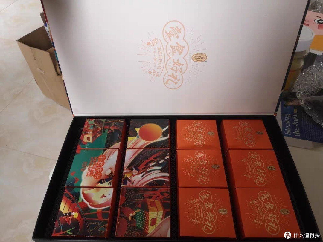 非常好吃的月饼，每一样我都想吃