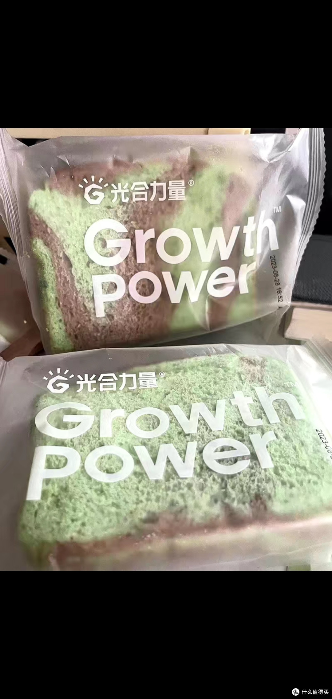 光合力量牛油果椰咖全麦面包：绿色轻食新宠，早餐代餐的健康力量！