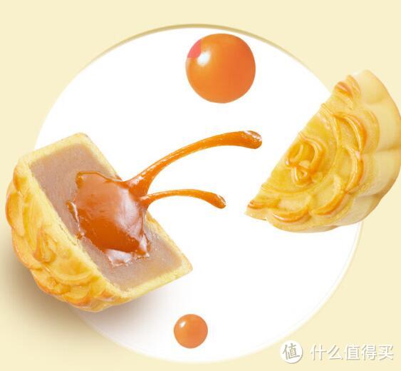 月饼地图：广州酒家芝你心意流心月饼礼盒，团圆好礼!