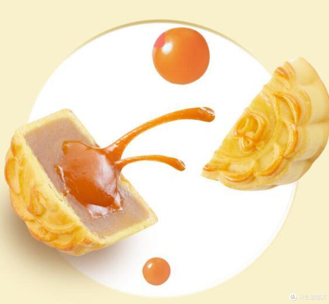 月饼地图:广州酒家芝你心意流心月饼礼盒,团圆好礼!