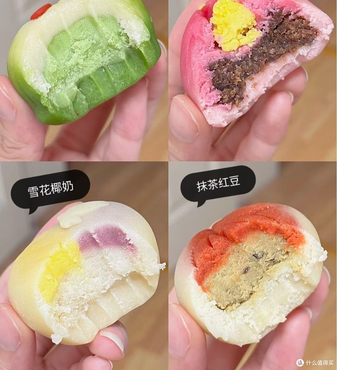 颜值高又美味月饼了解一下