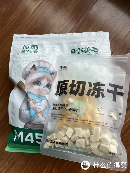 有没有推荐布偶幼猫的猫粮？