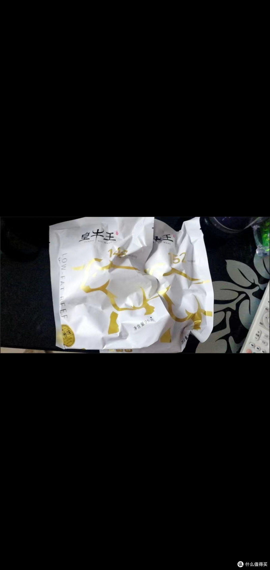 酱香卤牛肉:健身达人的必选美食,高蛋白质的能量补给