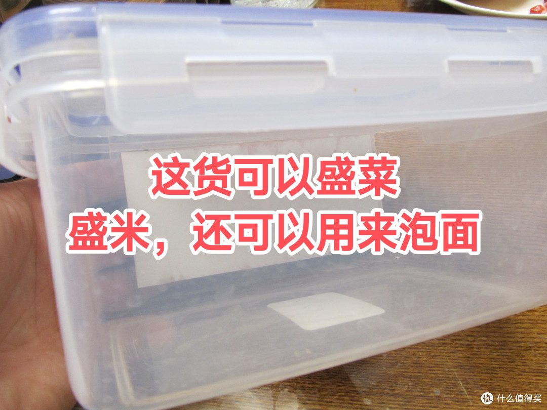 小乖乖，快点到易哥的盒子里来