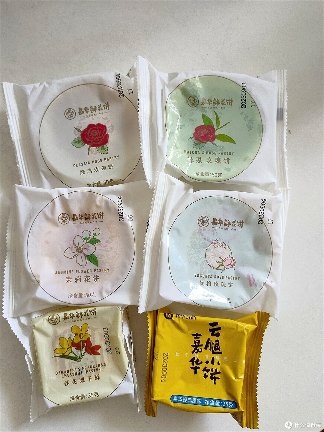 中秋送礼必备：这几款礼品能让家人感受到你的关爱
