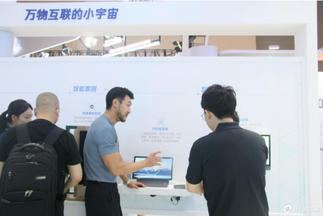 智能音箱新玩家 康冠科技旗下FPD智显屏成行业首家接入微信音视频通话功能音箱