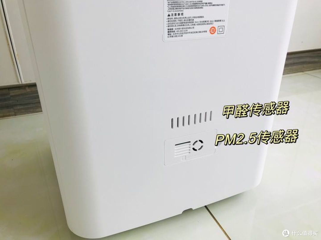 2023空气净化器推荐,airx A10空气净化器测评——高效净化,打造清新健康的家居环境