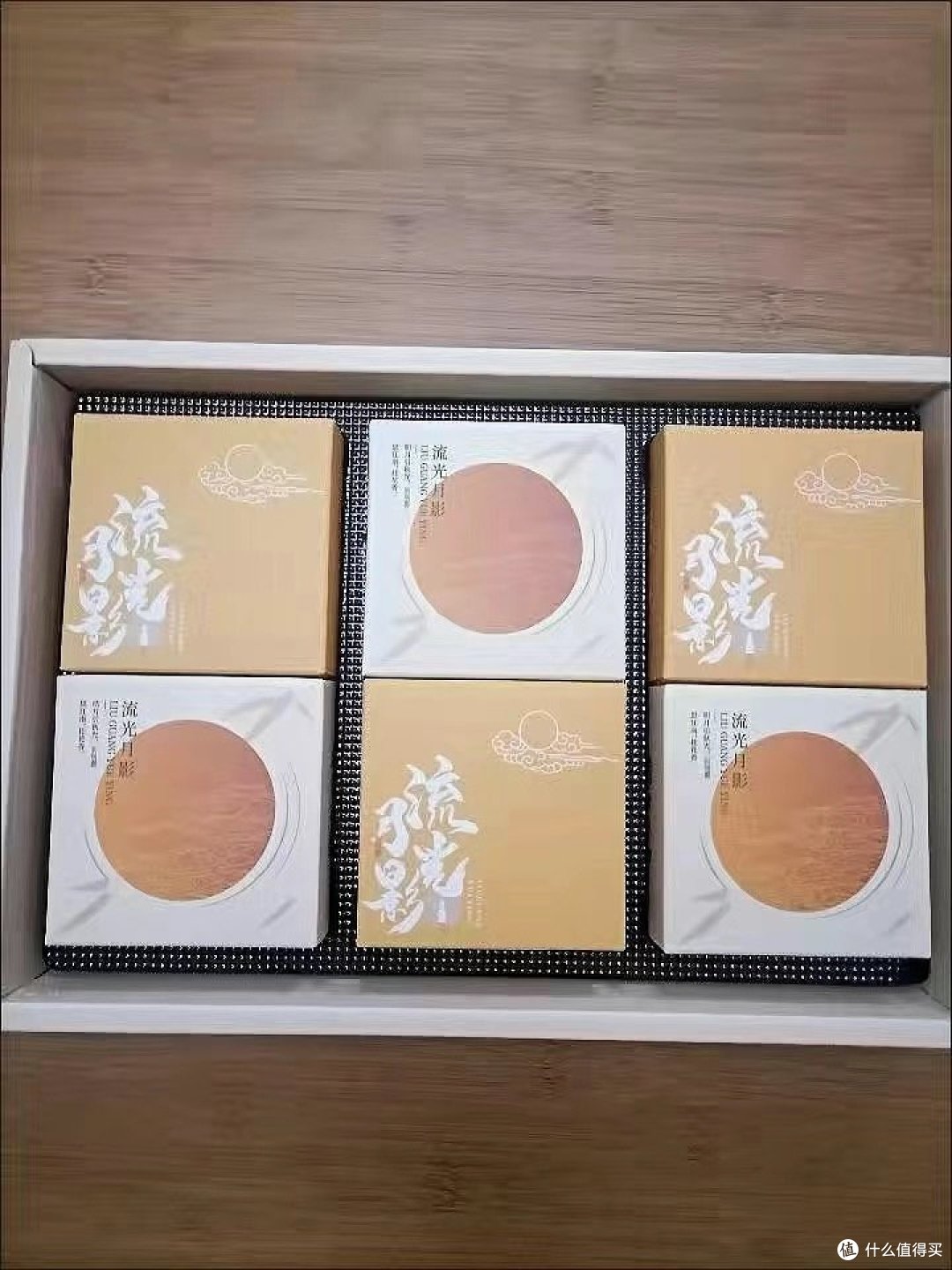 月饼礼盒:口感绝佳,送礼体面过人