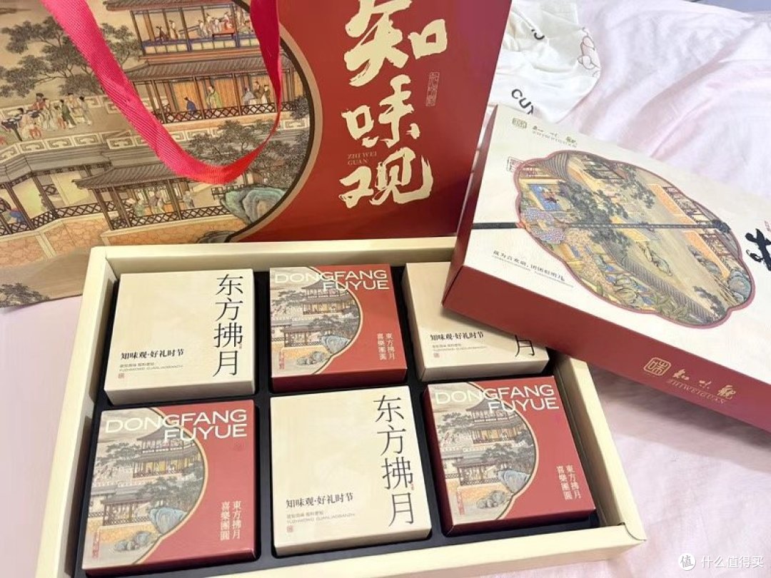 月饼礼盒:口感绝佳,送礼体面过人
