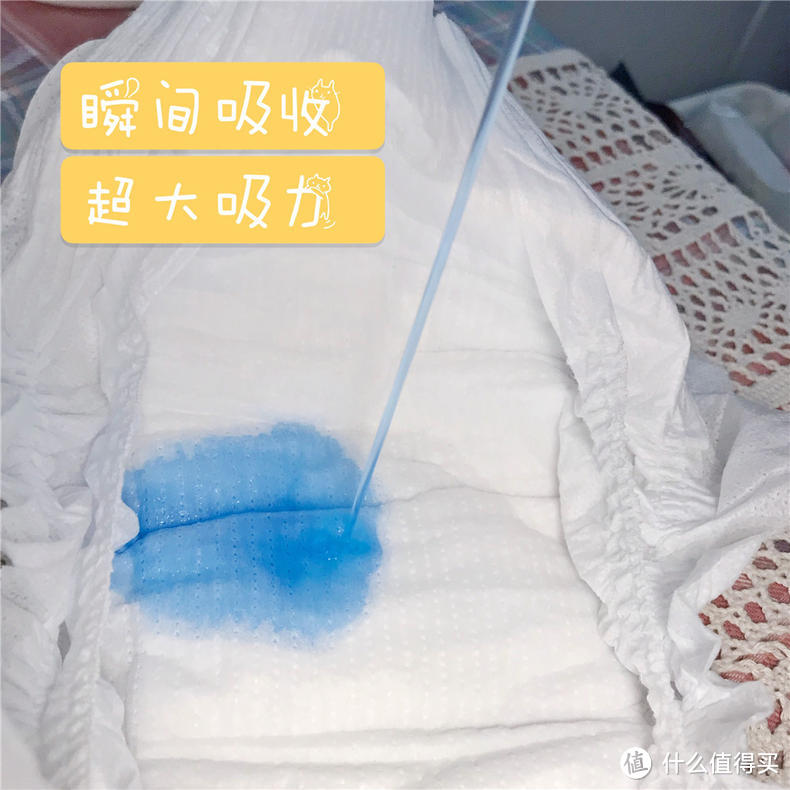 皇家至柔纸尿裤,新晋宝妈的必备好物!