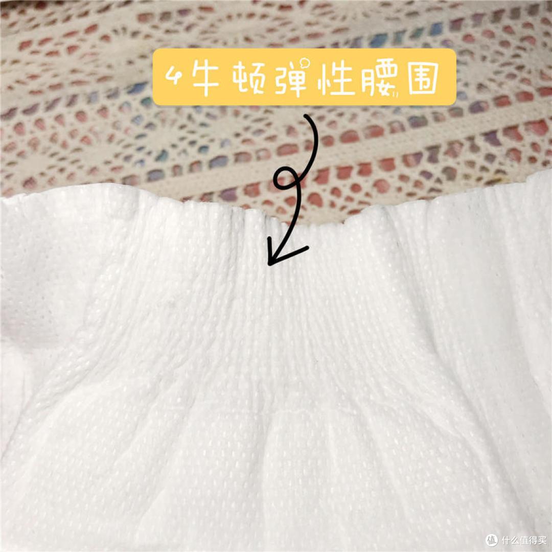 皇家至柔纸尿裤,新晋宝妈的必备好物!