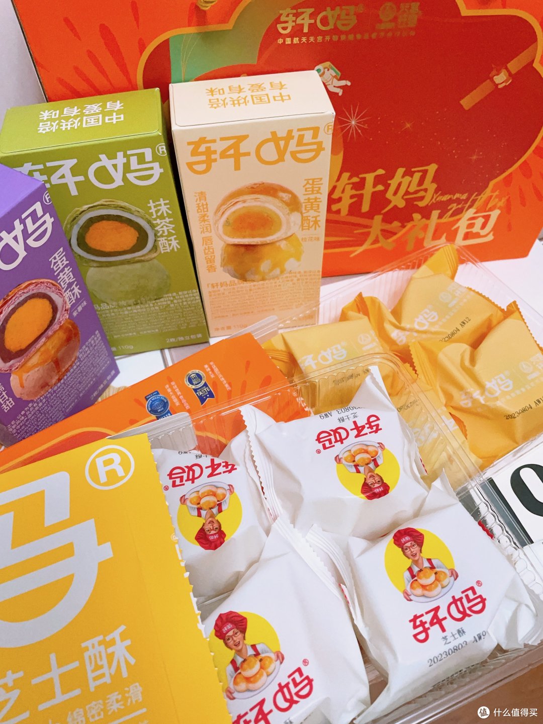 中秋佳节送好礼🎁这个轩妈蛋黄酥礼盒绝对是送人佳品