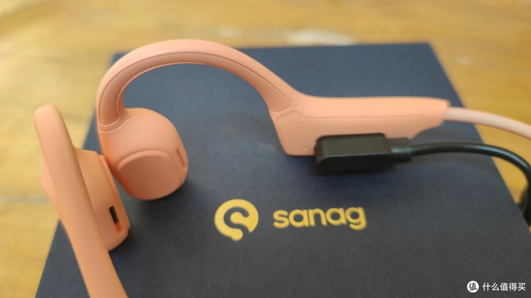 好用的蓝牙耳机有哪些推荐?sanag塞那A30堪称完美融合音质、舒适度与防水性能的耳机新宠!