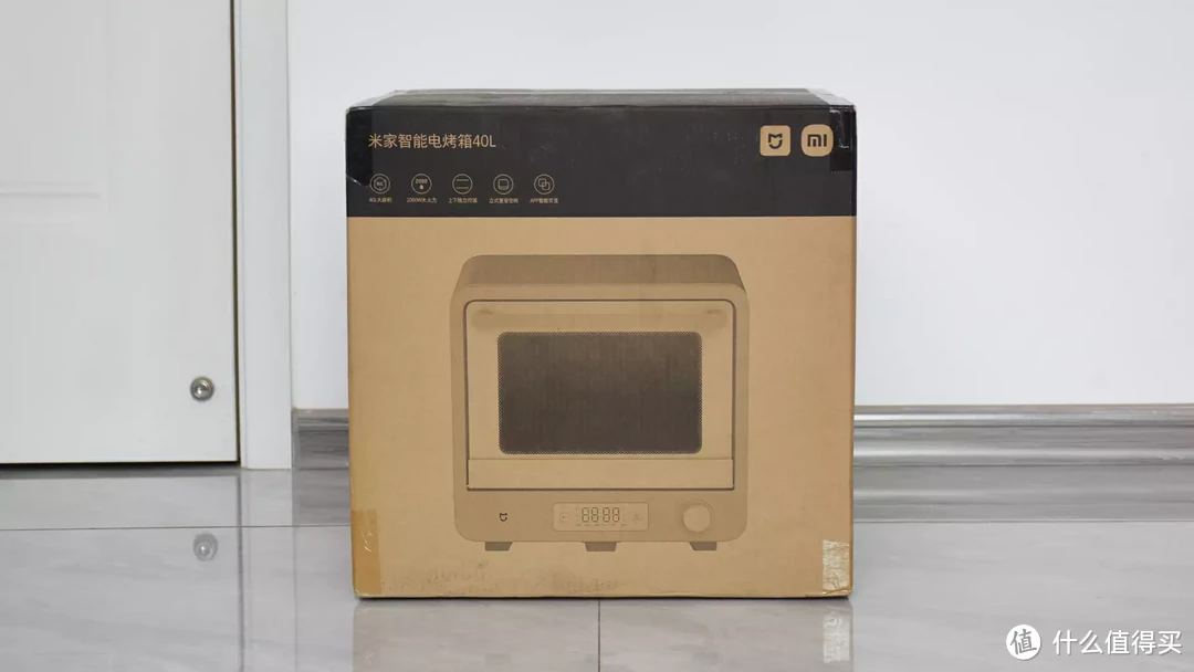 米家智能电烤箱40L：30-230度广域控温，厨房有它就够了
