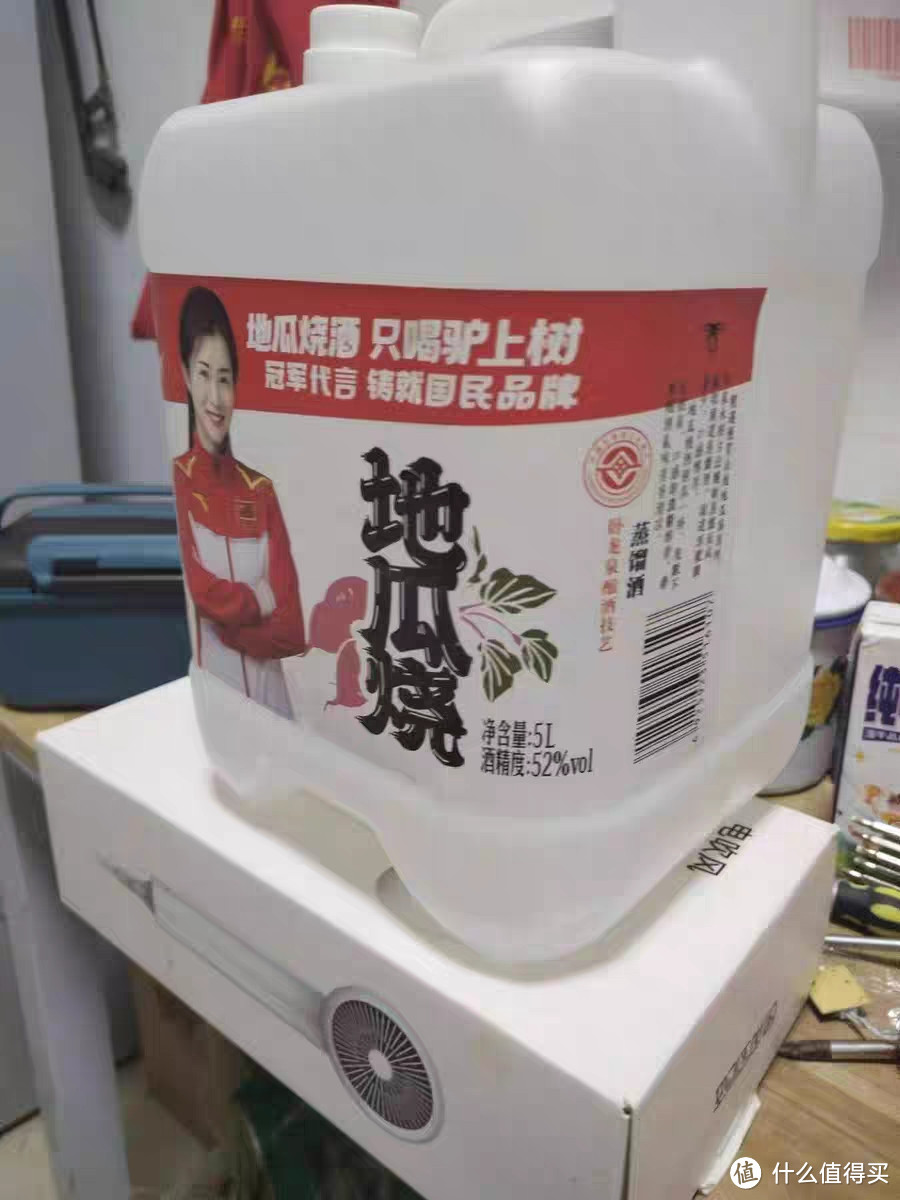 试饮驴上树烧酒地瓜烧红薯酒桶装泡酒52度40斤地瓜干酿浓香味包邮