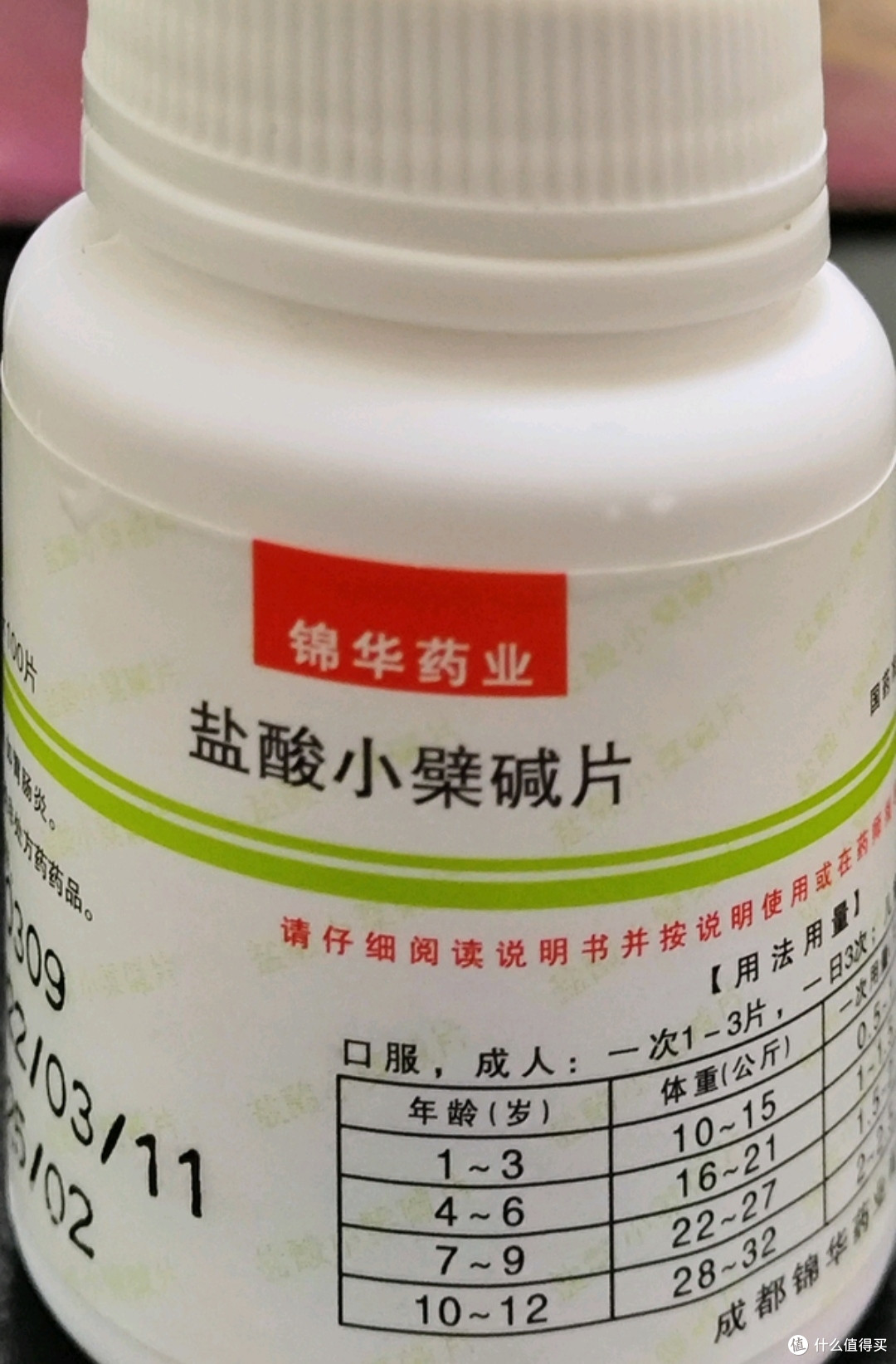 中秋节聚会做饭小技巧应该注意什么