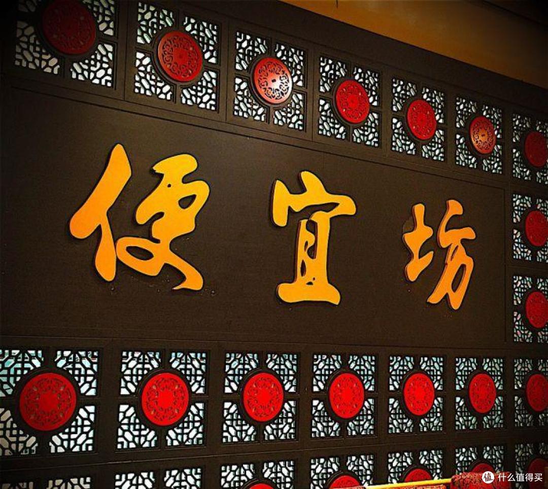 团圆饭来一只烤鸭怎么样?老字号北京烤鸭品牌攻略及全聚德烤鸭套装选购评测