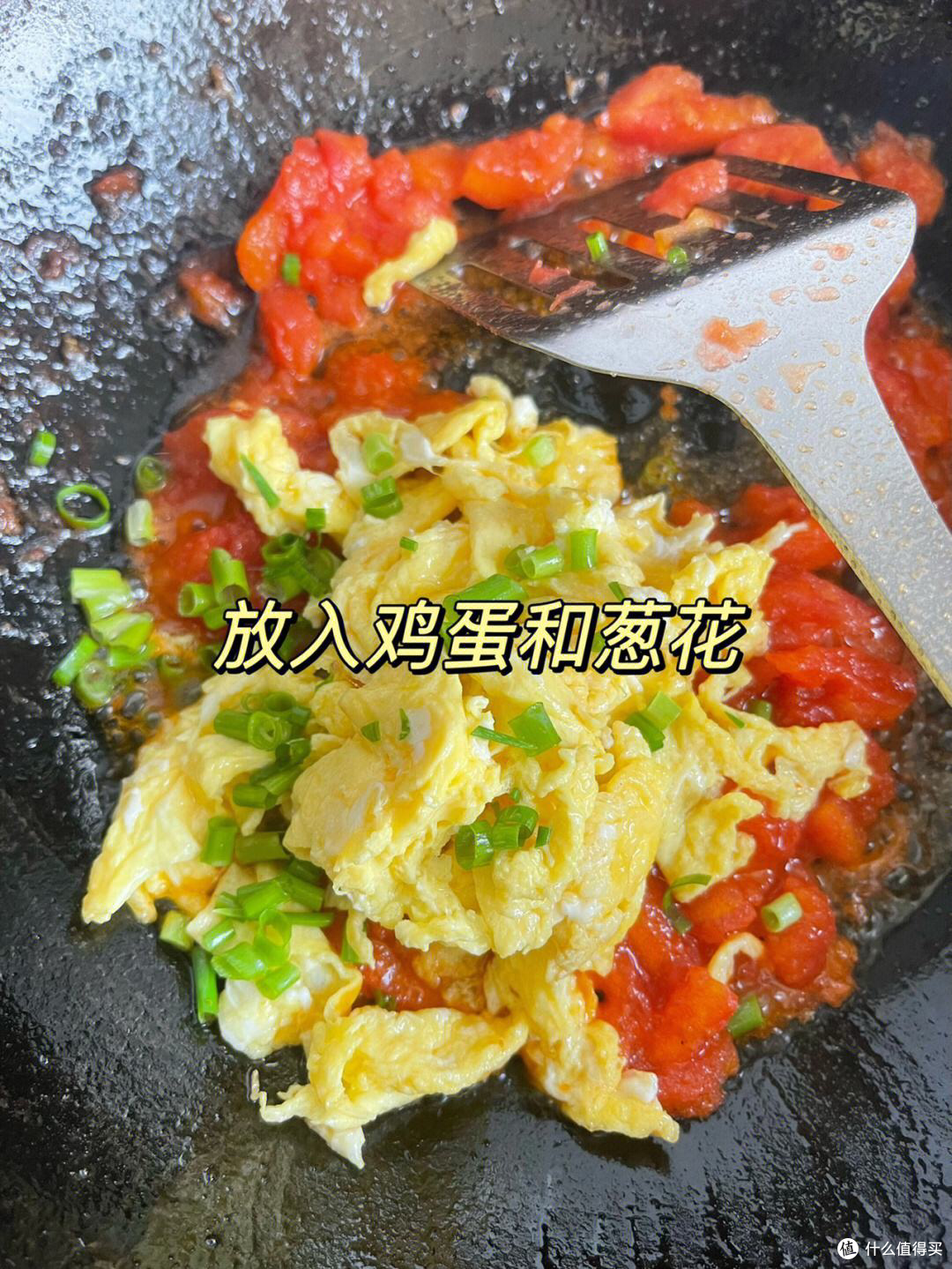 西红柿炒鸡蛋，这才是最正宗的做法，口感鲜美！