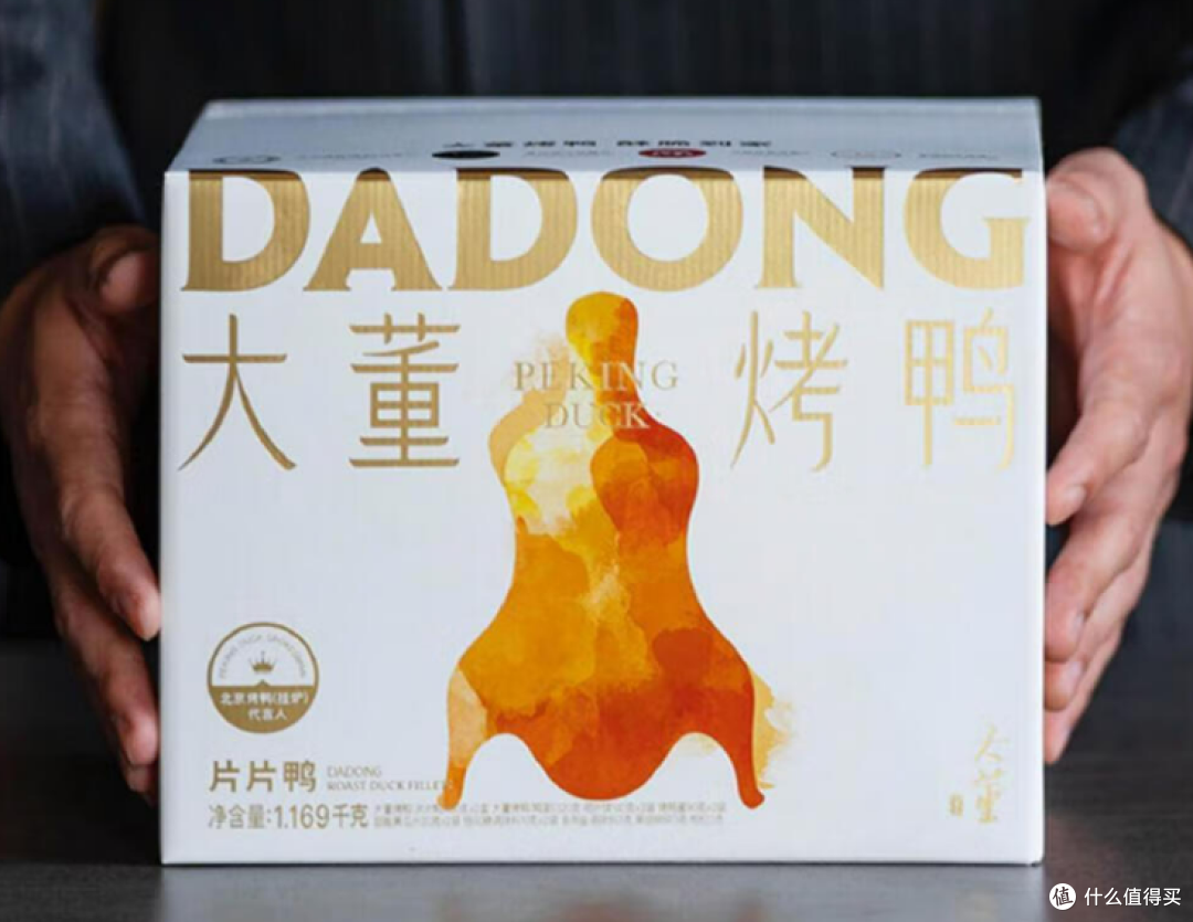 快手菜拯救你的节日餐桌！