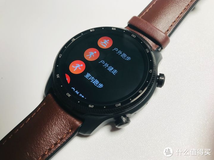 智能手表到底值不值买？TicWatch PRO X智能手表开箱体验