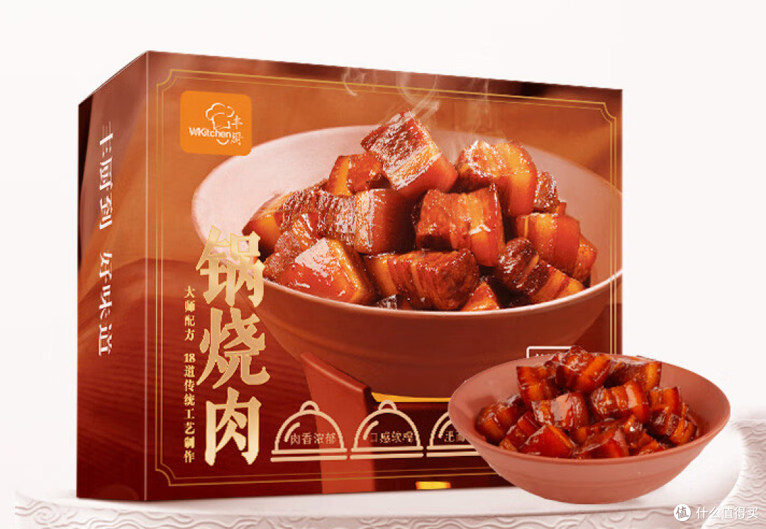 快手菜拯救你的节日餐桌！