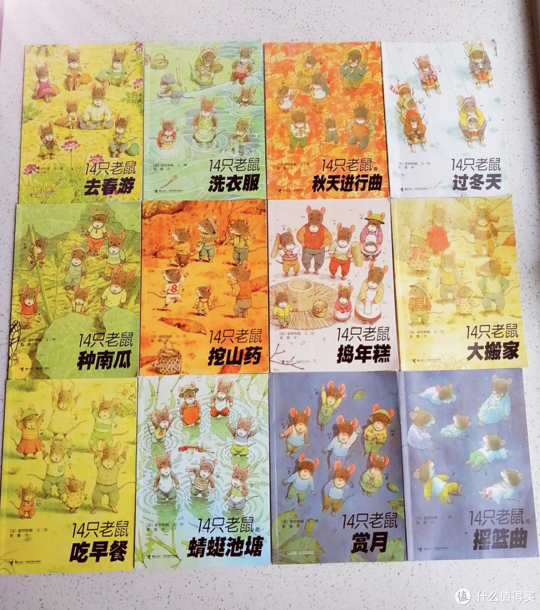 4-5岁学龄前儿童书单推荐,新手爸妈不要错过!
