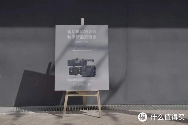 这么小!索尼CineAltaB 自动对焦全画幅8K电影摄影机初体验