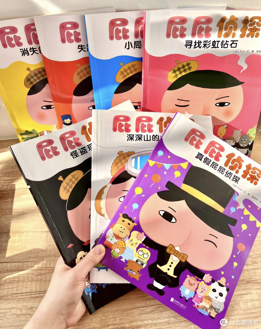 4-5岁学龄前儿童书单推荐,新手爸妈不要错过!