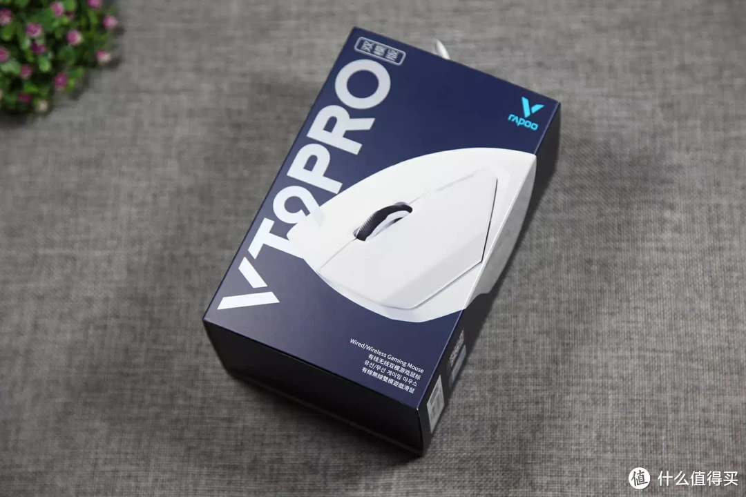 轻量化按键预压，4K无线传输媲美有线，雷柏VT9PRO游戏鼠标体验