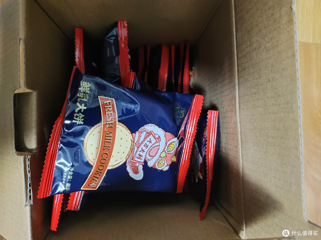 好吃美味的鲜乳大饼~饼干