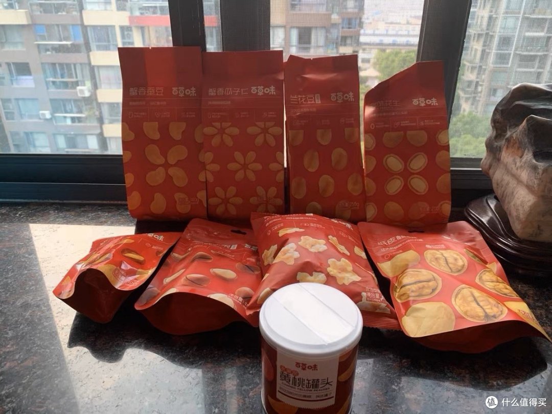 送礼必备,坚果礼盒,挺实惠的
