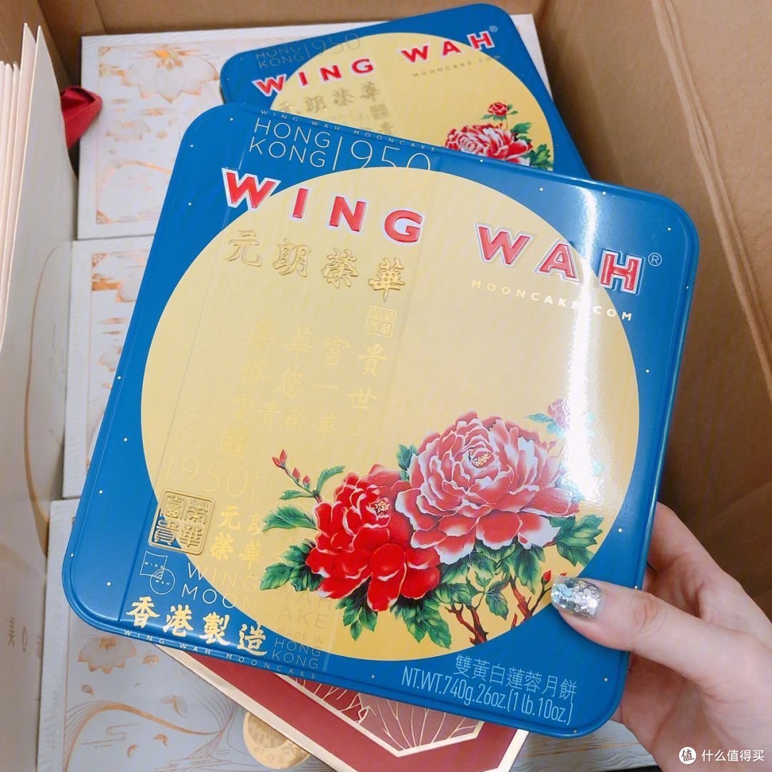 月饼紧跟时代,传统与创新的融合