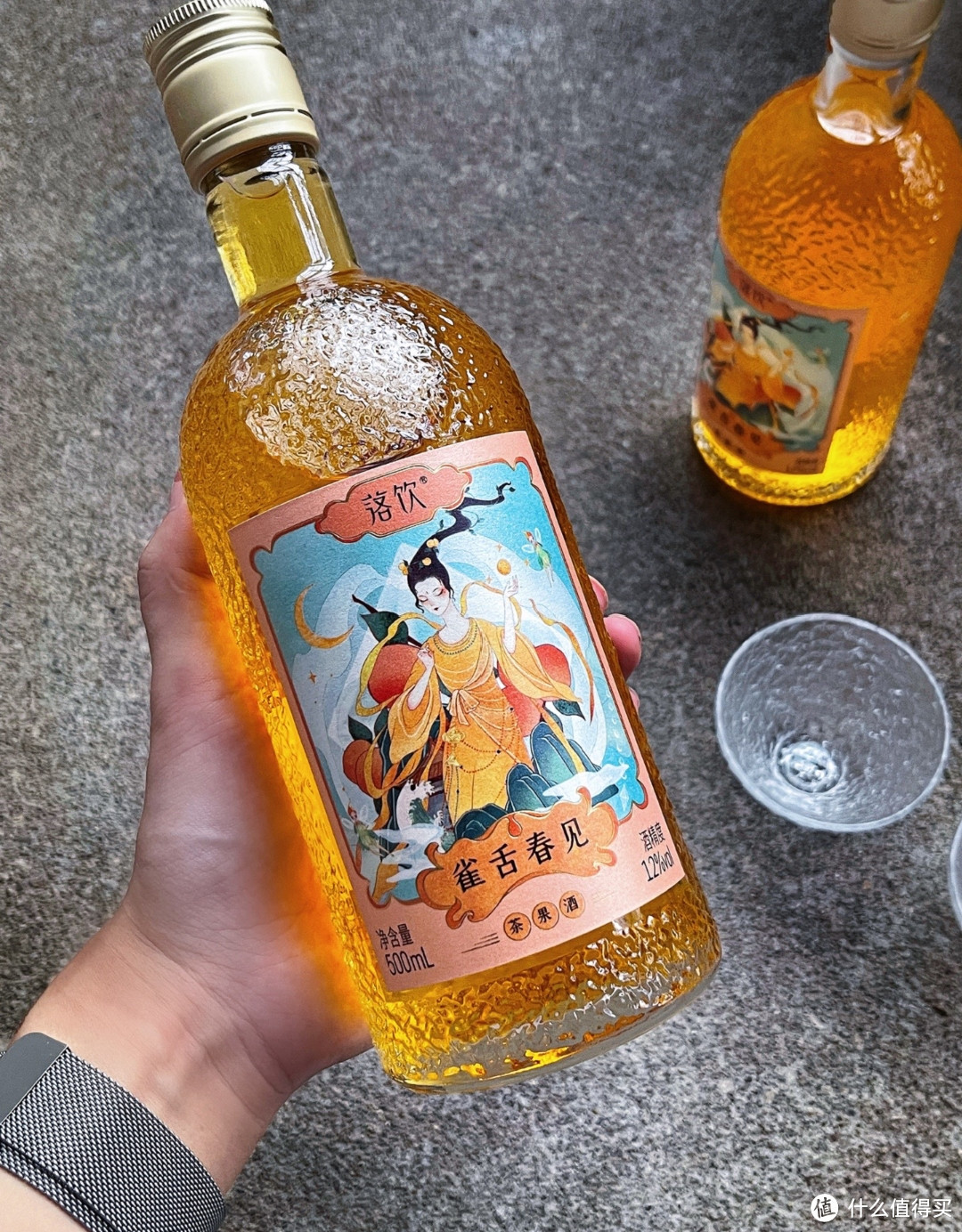 佳节送好礼之微醺果酒