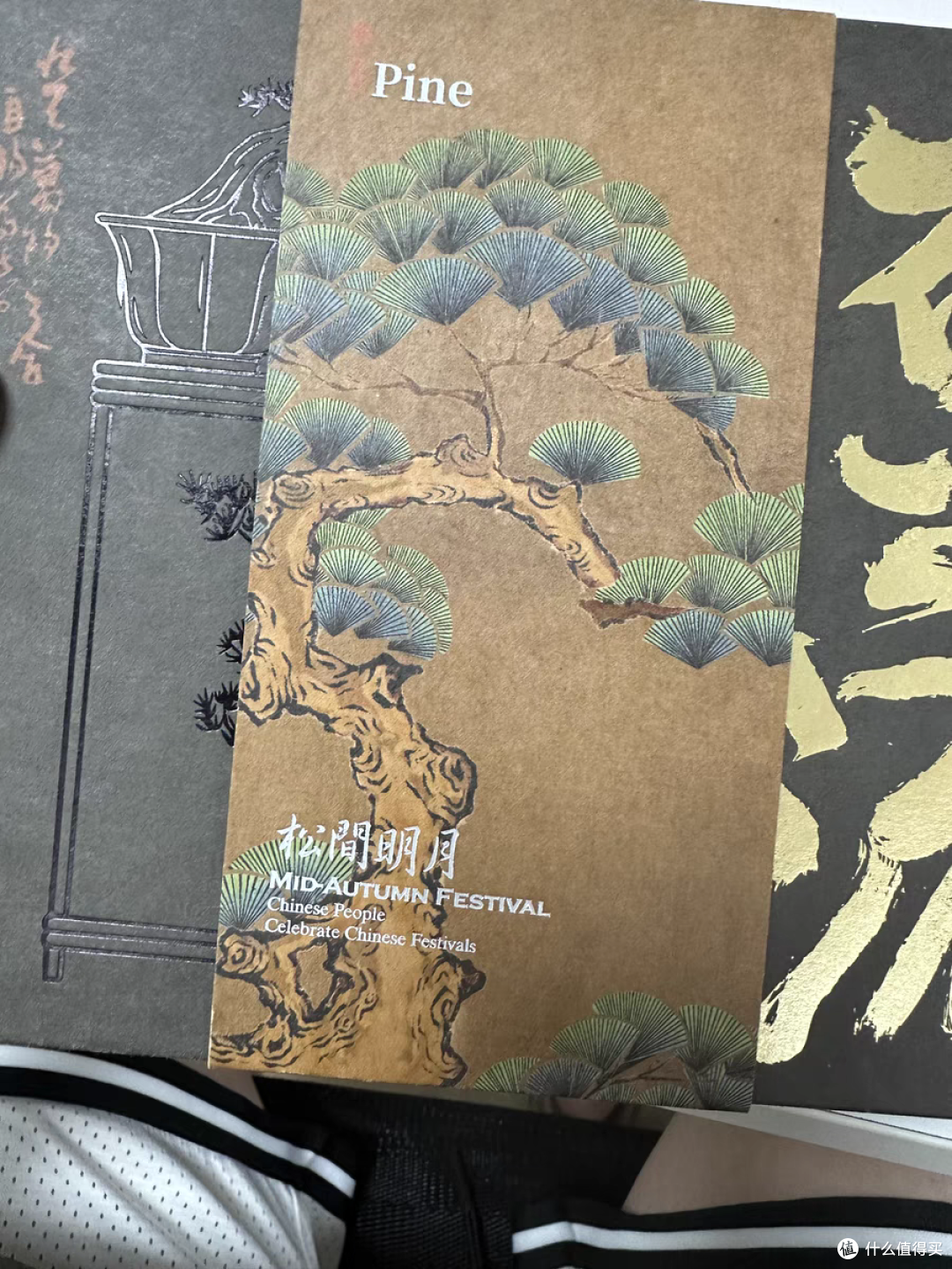 月饼地图之流心奶黄吃他