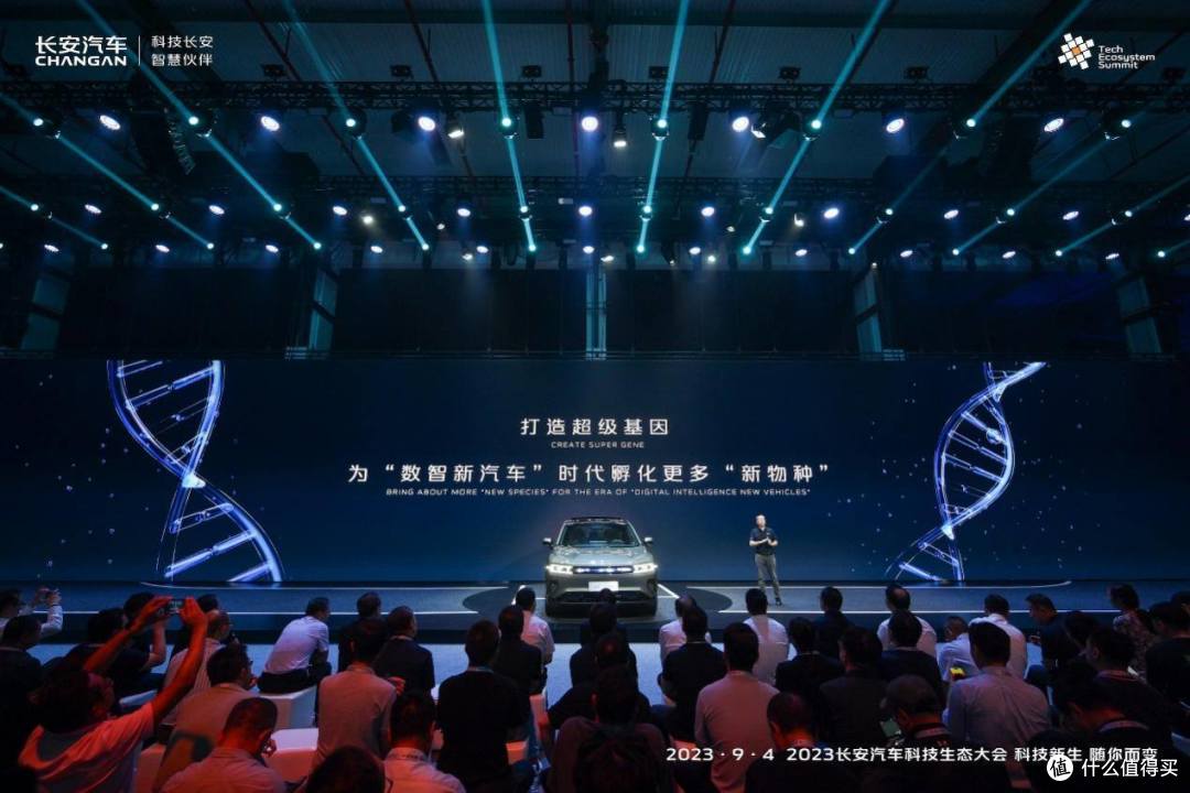 新能源稳步增长，长安汽车先发制人，开启“数智新汽车”时代
