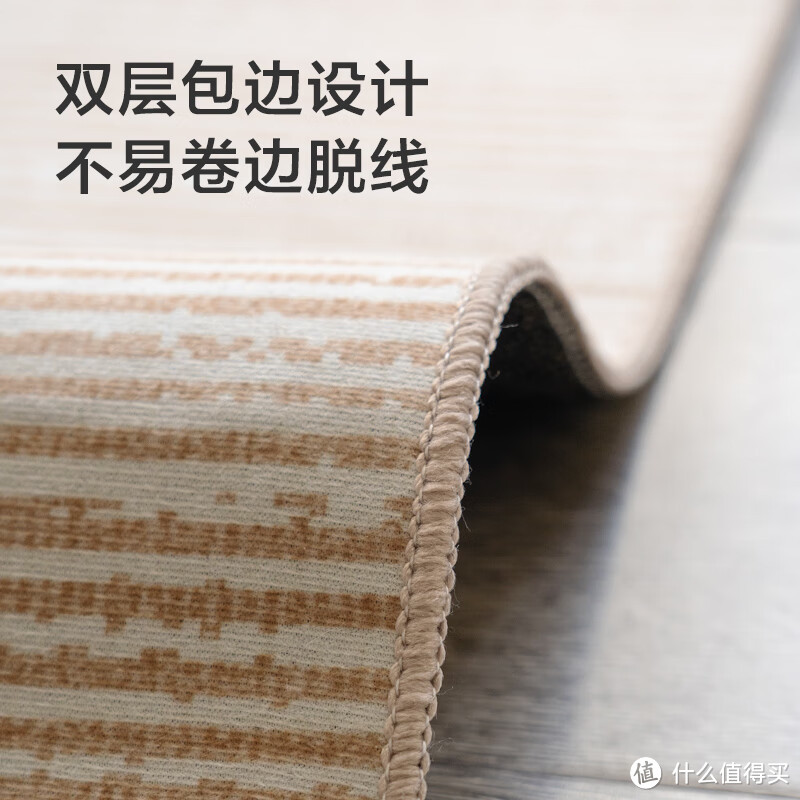 实用又时尚的家居好帮手——京东京造短绒地毯！