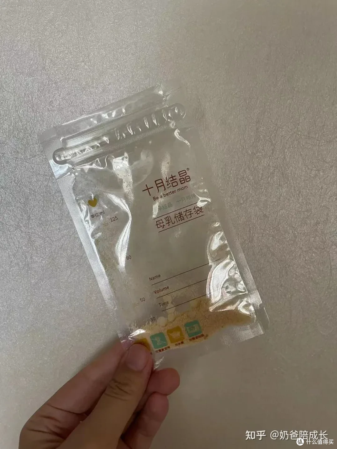 带「辅食+奶」阶段宝宝外出要解决孩子的吃饭问题?看看这些方便实用的方法和装备吧