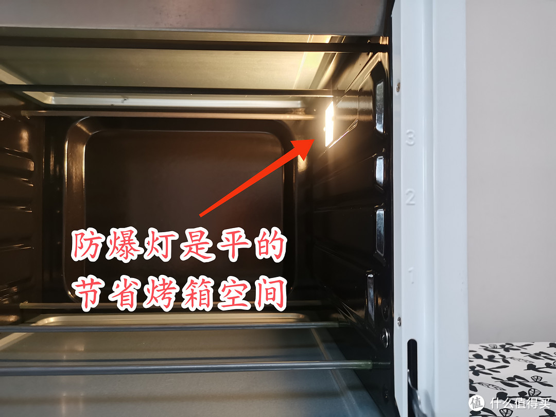 米家智能电烤箱体验报告:年轻人的第一台电烤箱，烘焙入门超简单～不恰饭～
