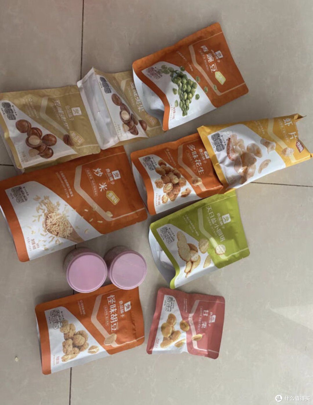良品铺子 纯坚果礼盒