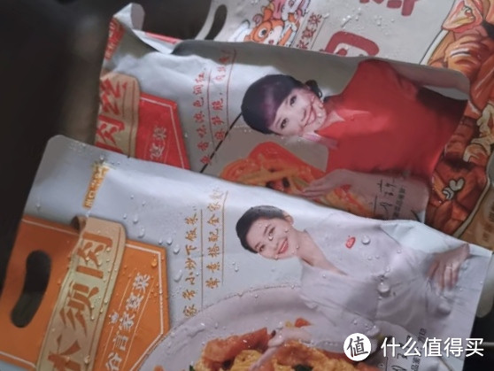 中秋团年饭就吃谷言预制菜