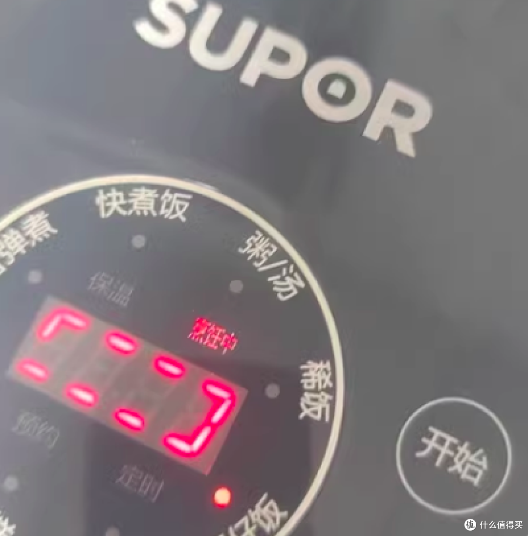 电饭锅选购技巧:如何选择一款适合自己的产品