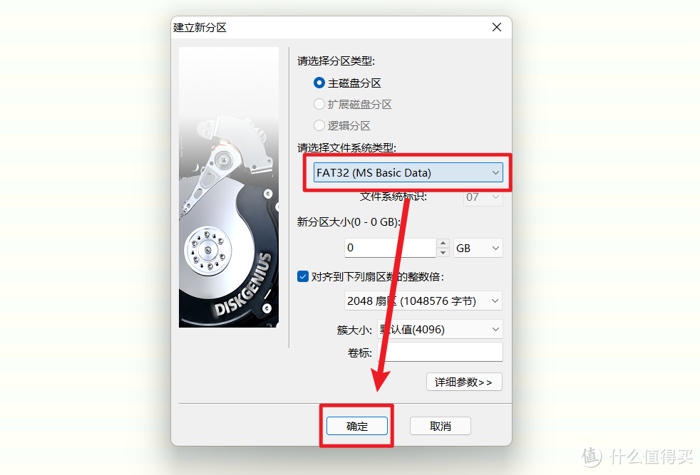 【首发】快乐加倍！零刻SER5迷你主机Win+Mac OS双系统保姆教程