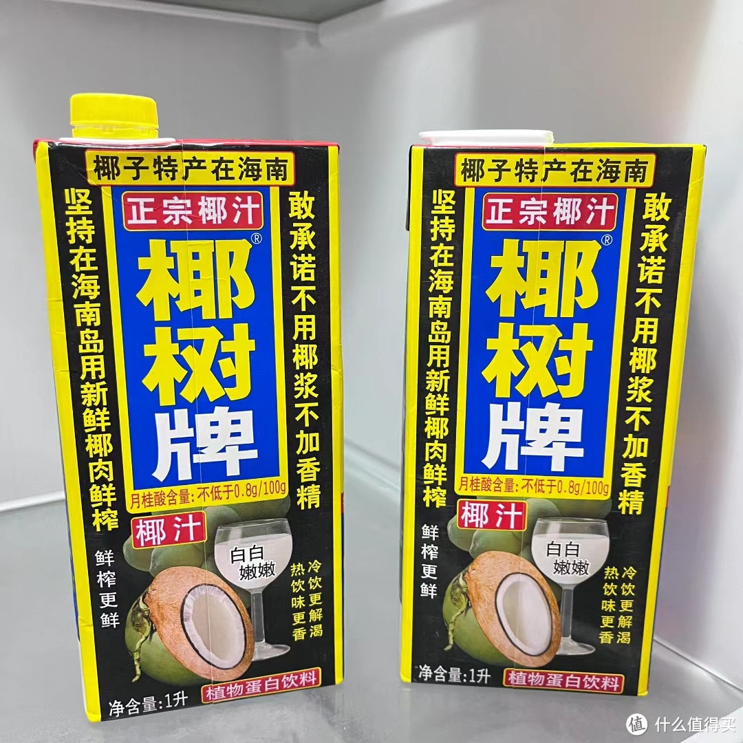 椰树牌椰子汁，中秋团圆聚会饮料首选