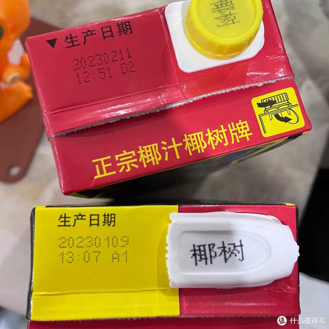 椰树牌椰子汁，中秋团圆聚会饮料首选