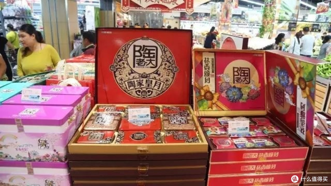 晒晒我中秋佳节收到的各种礼物
