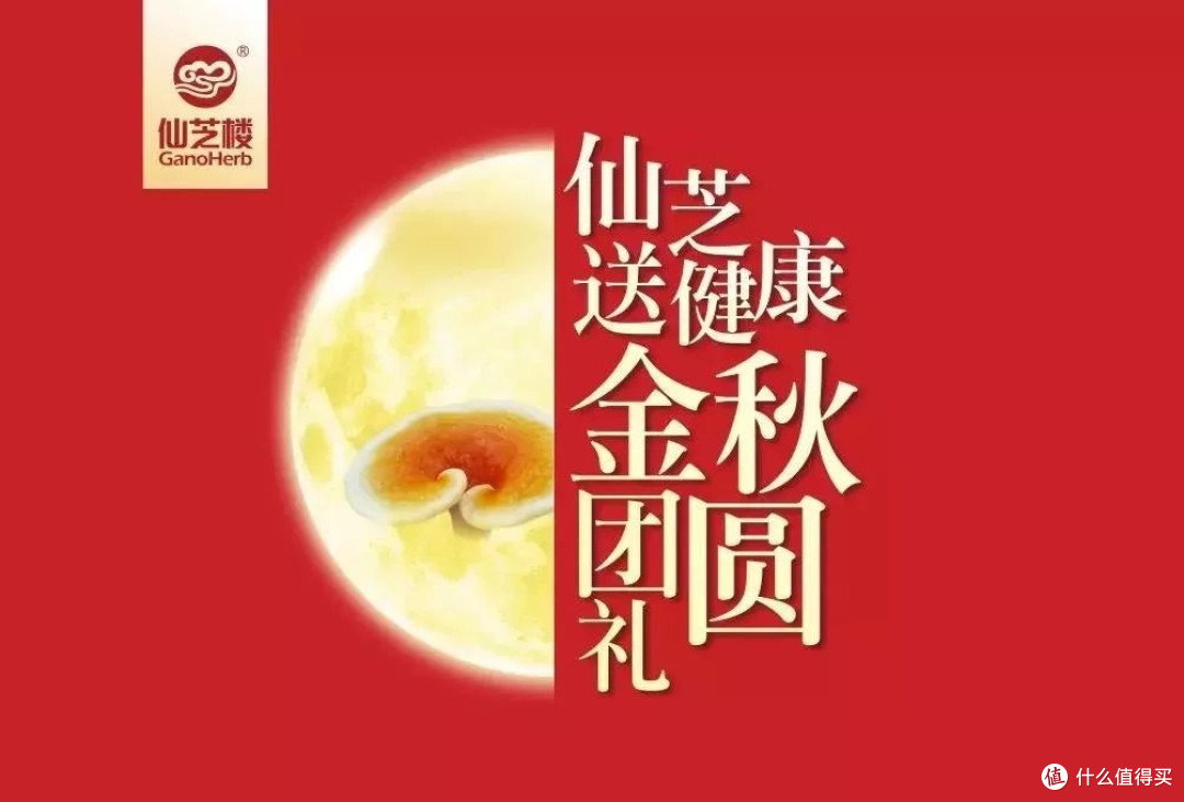 晒晒我中秋佳节收到的各种礼物