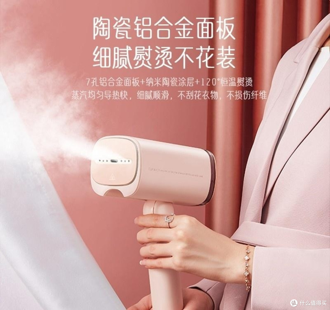 提升幸福的小家电